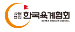 한국육계협회